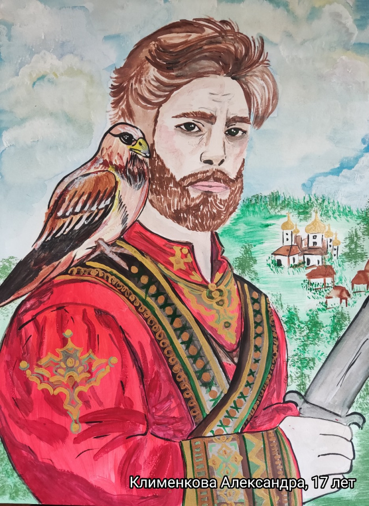 Клименкова.jpg