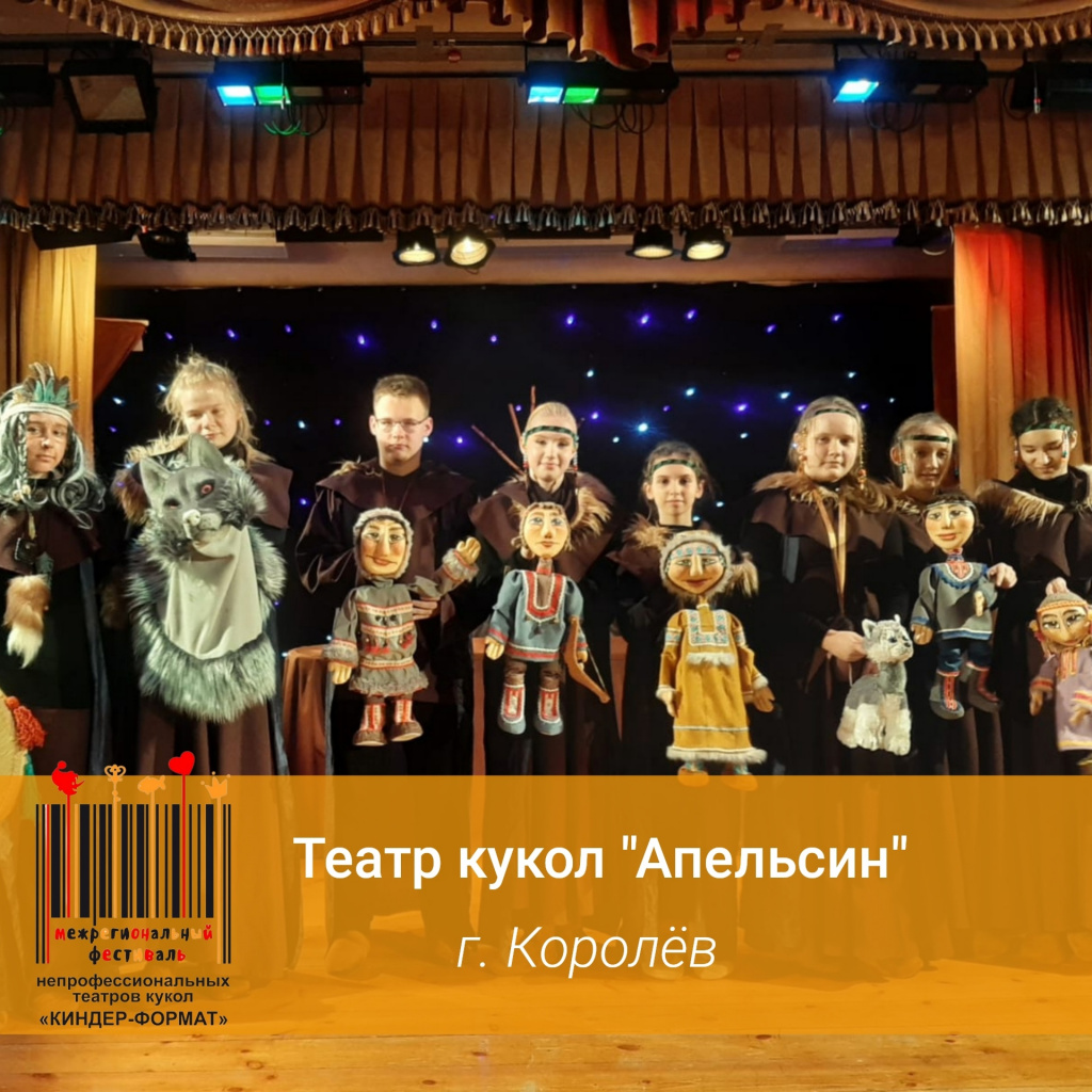 королев.jpg